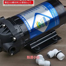 RO純水機24H/75G    RO純水機 濾心 淨水器 台灣製造 貨號 601411    Seven star淨水網 歷史價格詳細信息