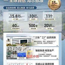 精品海爾凈水器家用直飲壁掛式過濾器RO反滲透廚下凈水機鮮活水1200G 歷史價格詳細信息