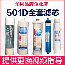 F/CE 機能後背包 950 TRAVEL BP 黑 15吋 筆電包 旅行包 Cordura 抗撕裂 尼龍 FNI30241B0001BLA 歷史價格詳細信息