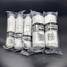 美的凈水機正品原裝過濾凈水器水龍頭MC122濾芯升級第三代碳纖維 歷史價格詳細信息