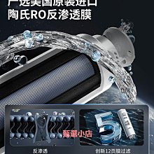 霍尼韋爾水管型溫度傳感器(含套管)vf20-1b54 替代vf20t工程 歷史價格詳細信息