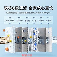 精品飲米凈水器家用水龍頭過濾器自來水直飲凈水機廚房凈化器濾水器 歷史價格詳細信息