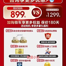 精品前置過濾器家用全自動刮洗反沖洗全銅全屋凈水大流量凈水器免換芯 歷史價格詳細信息