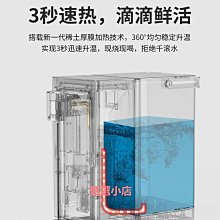 全自動水肥一體機器農田果園施肥機三通道自動化智能水肥一體機 歷史價格詳細信息