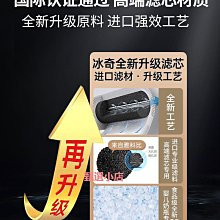 適配萊克吉米除蟎儀吸塵器VC-B502VC-B501配件過濾網濾芯6只裝 歷史價格詳細信息