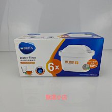 精品德國Hohner和來十孔藍調初學布魯斯口琴MarineBandDeLuxe MBD 歷史價格詳細信息