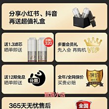 淨水弱鹼球電氣石礦化球  沙浴用託瑪琳碧璽球 歷史價格詳細信息