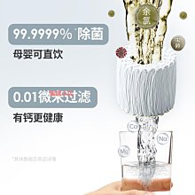 精品三菱凈水器水龍頭直飲cleansui/可菱水CB073濾芯家用自來水過濾器 價格比較,價格查詢,歷史價格詳細信息