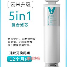 精品云子圍棋大號老云子圍棋實木棋盤套裝亮光啞光高檔成人黑白棋 歷史價格詳細信息