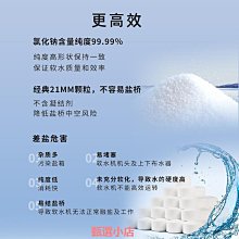 精品怡口軟水機710ecm系列除垢全屋凈水系統家用中央凈水機凈水器家用 歷史價格詳細信息