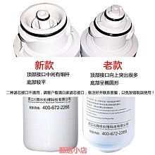精品沁園凈水器伴侶QY-PL-101A前置過濾器配件10寸聚丙烯PP棉濾芯通用 歷史價格詳細信息