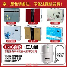 蘋果 透明 水凝後膜 I11/iX/XS/XR/XSMAX/8plus 防刮/防磨 後保護貼 背膜 金剛背貼 透明 後膜 歷史價格詳細信息