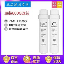 精品美菱凈水器直飲機加熱一體機家用壁掛式即熱飲水機嵌入臺式凈水機 歷史價格詳細信息