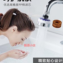 過濾器 超強力靜音 外掛過濾器 瀑布過濾器 水族 過濾淨水器 歷史價格詳細信息