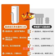 九陽超聲波清洗機洗眼鏡機家用手表首飾化妝刷假牙套自動清洗器 歷史價格詳細信息