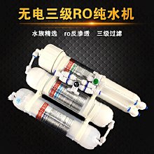 【水族精品】Glowing Stone發光石-片裝(5入) 歷史價格詳細信息