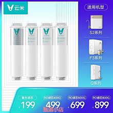 精品云子圍棋大號老云子圍棋實木棋盤套裝亮光啞光高檔成人黑白棋 歷史價格詳細信息