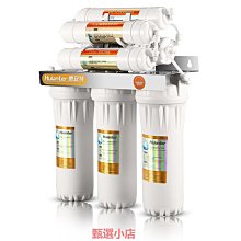 【惠民精品】（1100619L)喜歡戴右手的客人有福啦！ORIS/7653-83右手錶/限量2000-1891/原盒無單 歷史價格詳細信息