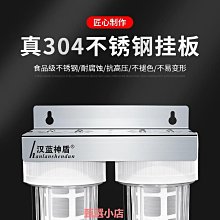 精品前置過濾器家用全自動刮洗反沖洗全銅全屋凈水大流量凈水器免換芯 歷史價格詳細信息