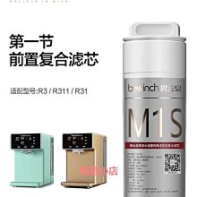 R311 Pro 4G router無線路由器隨身WIFI 300Mbps外置天線4G CPE 歷史價格詳細信息