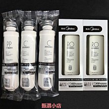 精品美菱凈水器直飲機加熱一體機家用壁掛式即熱飲水機嵌入臺式凈水機 歷史價格詳細信息