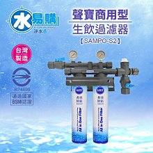 通寶商用廚房工作臺冰箱 酒店飯廳操作檯 不鏽鋼冰櫃平臺雪櫃冰箱 歷史價格詳細信息