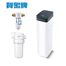 賀眾牌 全戶智能軟水機-3T    UP-8303W-1 歷史價格詳細信息