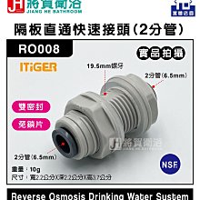 (現貨供應，店面保證)電影道具專賣店 BenToy推薦UNITED 道具造型刀一比一大小(彎刀款） 歷史價格詳細信息