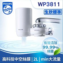 超淨日本抗過敏複合濾網(HEPA-15)適用超淨 抗過敏清淨機 AIR-15W 歷史價格詳細信息