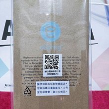 第三代拉麗神/銀貂木紋律動板 垂直律動機 贈挺背美姿腰帶+伸展拉力繩-律動儀 歷史價格詳細信息