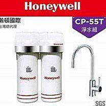 【Honeywell】CP-55T+亞頓櫥下型加熱器AH-188 歷史價格詳細信息
