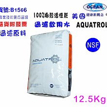 椰殼108顆念珠(質感古樸)手感優(金剛杵)^^甘丹佛教文物 歷史價格詳細信息