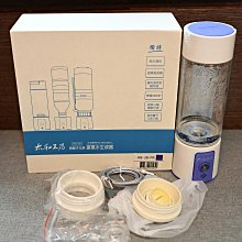 【太和工房】SUS316不鏽鋼保溫瓶800ml(多色可選 ST-CBH-F80) 歷史價格詳細信息