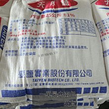 粗花呢水桶包小清新手拎包小眾單肩手提腋下包天秤百貨 歷史價格詳細信息