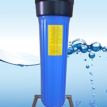 20吋大胖(含濾心)單管水塔 濾水器 地下水 過濾器  全戶式 淨水器貨號 604821 【Seven star淨水網】 歷史價格詳細信息