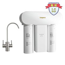 #9932 RARE Wowwee Toys NOC Fingerlings Set of 4 Baby Glitter Pandas 歷史價格詳細信息