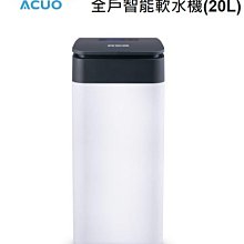 賀眾牌UP-310專用一年份濾芯 歷史價格詳細信息