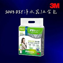 最新效期 資生堂 shiseido????嘉美艷容露 加大容量 250ml 150ml 資生堂艷容露 豔容露 資生堂嘉美艷容露 歷史價格詳細信息