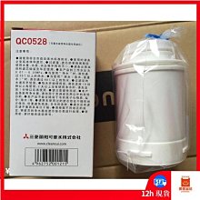 【三菱】可菱水龍頭型除菌淨水器濾芯EFC21(MDC01E-S)2入【台灣優水淨水生活館】 歷史價格詳細信息
