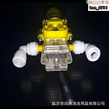 微型水泵 家用吸塵拖地吸拖一體機水泵 茶具功夫茶配件 385水泵 歷史價格詳細信息