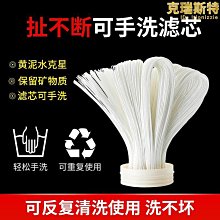超濾洗不爛寬幅大卷過濾棉厚氈棉墊魚缸水族箱魚池海鮮缸水產漁場【爆款特賣】 歷史價格詳細信息