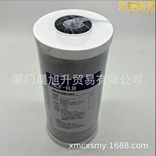 10寸大口徑吸排泥膠管吸排沙法蘭膠管大口徑波紋輸水管壓力12公斤 歷史價格詳細信息