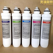 格力淨水器濾芯格力4011 4016 4021 4022 5031原廠PP棉活性炭濾芯 露天熱搜 歷史價格詳細信息