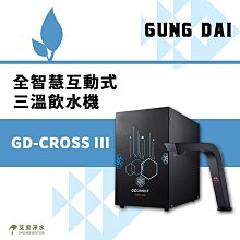 【免運費+三贈品】Fodia富麗雅加長型 窄版離子夾 窄版玉米夾 T-18 直捲兩用 加長20% 5W玉米鬚  環球電壓 歷史價格詳細信息