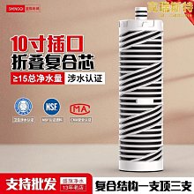 通用直插手機內膽包真皮豎款套簡約手工定制袋手拿超薄錢包商務款【Misaki精品】 歷史價格詳細信息