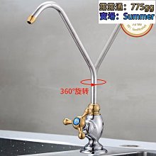 全銅家用2腳二極插頭10A兩腳插頭電線二腳二極單相插頭兩項插頭-3件發貨 歷史價格詳細信息