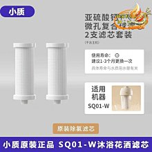 【下殺】w還羽毛球網架便捷式摺疊室外快開網簡易移動家用家庭戶外球網支 歷史價格詳細信息