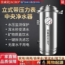 佳榮欣switch充電底座任天堂 SwitchTV HDMI視頻轉換器NS便攜底座 歷史價格詳細信息