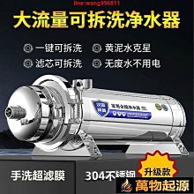 自然流通黃五一枚，數三倒置靚號，號碼：8818800包真包402 歷史價格詳細信息