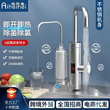 【加倍淨】廚房專用 沸石顆粒活性碳 高效淨味濾網 適用 HPA-5150 5250 5350 WTW HRF-SK1 歷史價格詳細信息